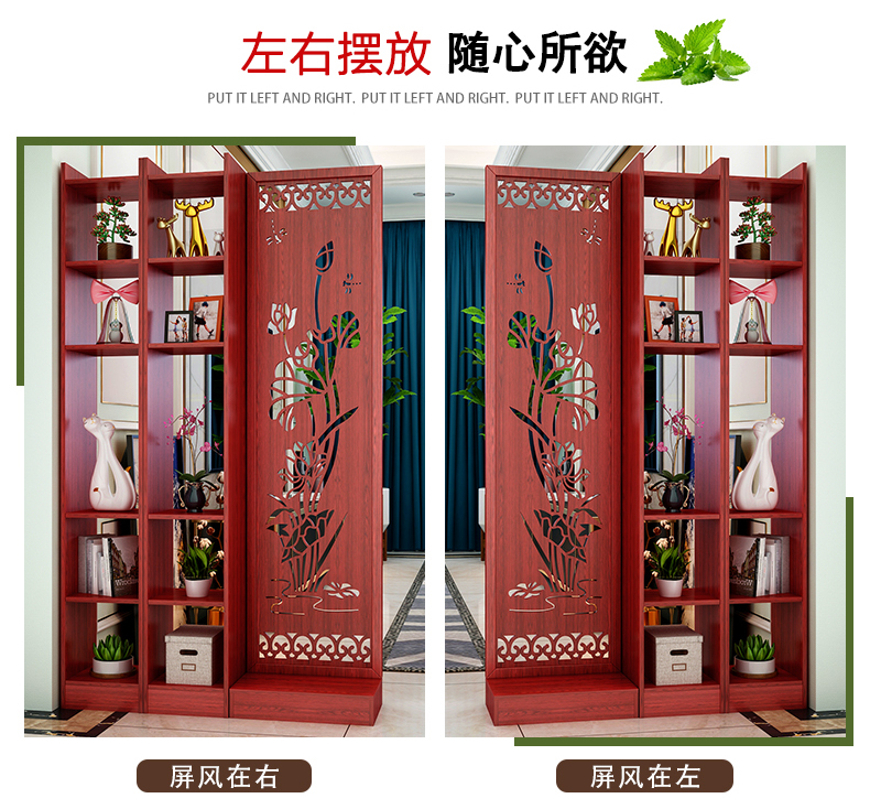 Màn hình Trung Quốc màn hình phân vùng phòng khách hiên tường hiện đại tối giản trang trí phòng ngủ tắc phòng hộ gia đình căn hộ nhỏ - Màn hình / Cửa sổ vách ngăn phòng bằng gỗ