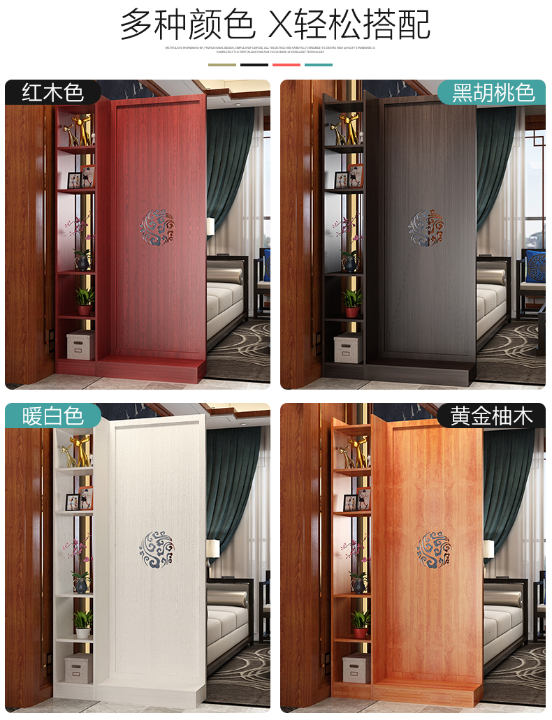 Mới Trung Quốc ván gỗ nhiều lớp bảng vào vách ngăn phòng khách hiên đơn giản hiện đại di động màn hình ghế rượu lưu trữ giá rượu - Màn hình / Cửa sổ 45 mẫu vách ngăn trang trí phòng khách tuyệt đẹp