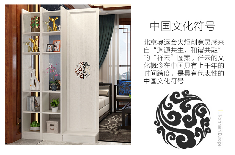 Mới Trung Quốc ván gỗ nhiều lớp bảng vào vách ngăn phòng khách hiên đơn giản hiện đại di động màn hình ghế rượu lưu trữ giá rượu - Màn hình / Cửa sổ 45 mẫu vách ngăn trang trí phòng khách tuyệt đẹp