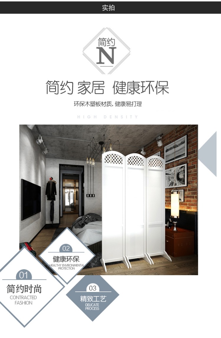 Mục vụ châu Âu đơn giản hiện đại phòng ngủ màn hình phân vùng hiên phòng khách thời trang chạm khắc màn hình gấp màn hình ghế màn hình gấp - Màn hình / Cửa sổ khung cửa sổ tròn