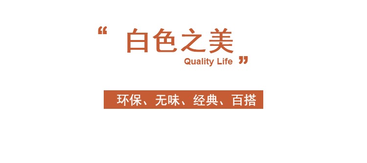 Fortune cây màn hình màn hình gấp video tường nền hiên thời trang trắng chạm khắc màn hình hiển thị cửa sổ - Màn hình / Cửa sổ vach ngan phong khach dep