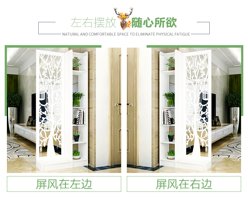 Nội thất tối giản hiện đại nội thất màn hình phân vùng phòng khách Châu Âu rỗng ghế màn hình hiên tủ phân vùng có thể được lắp ráp xung quanh - Màn hình / Cửa sổ mẫu bình phong đẹp