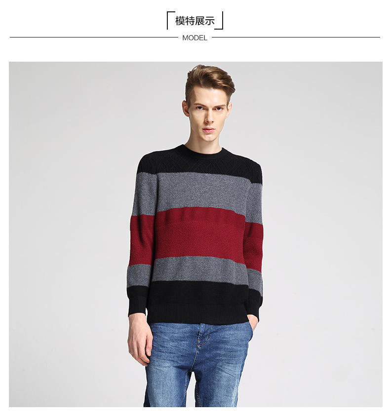 Pippi dog mới tinh khiết áo len cashmere nam cổ tròn áo thun dày xoắn màu áo len dệt kim cashmere - Áo len Cashmere bộ nỉ nam