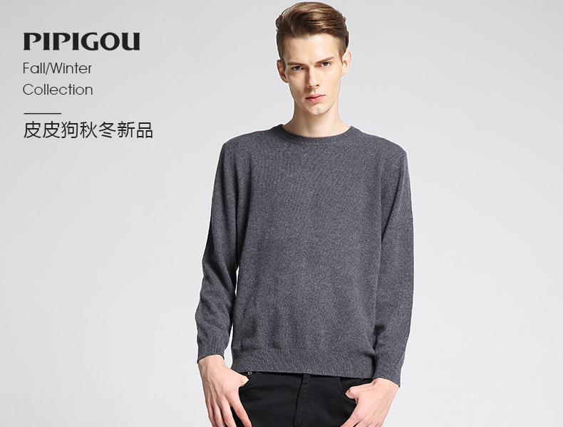 Phi Phi tinh khiết cashmere áo len nam giản dị vòng cổ tinh khiết cashmere cơ sở áo sơ mi đan áo len