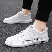 Trendboard Shoes Summer 2022 New Men Little White Shoes White Casual Board Shoes Shoes Breathable Stylish Slip-Board Shoes