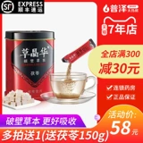 草晶华 Astragalus poria разбивает стену китайские фармацевтические материалы, питающие ци и кровь крови крови кровь Cang Shengshan Yam Pharmaceutical подлинное здоровье чай