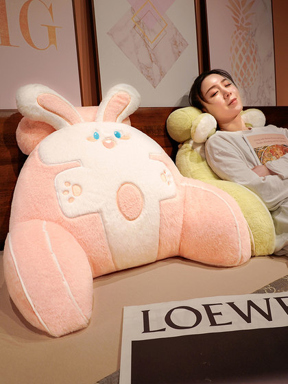 床头靠垫大靠枕靠背床头玩手机抱枕宿舍床上看书沙发护腰靠垫软包