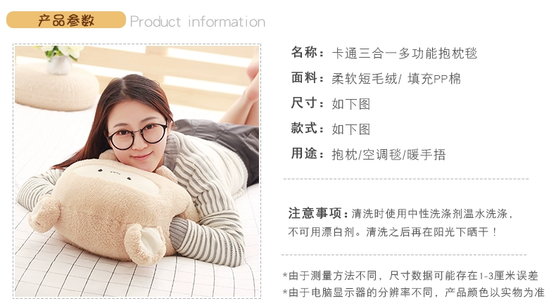 Gối chăn kép sử dụng đệm sofa văn phòng gấp ăn trưa nghỉ trưa bằng gối bằng ô tô chăn ga đa năng