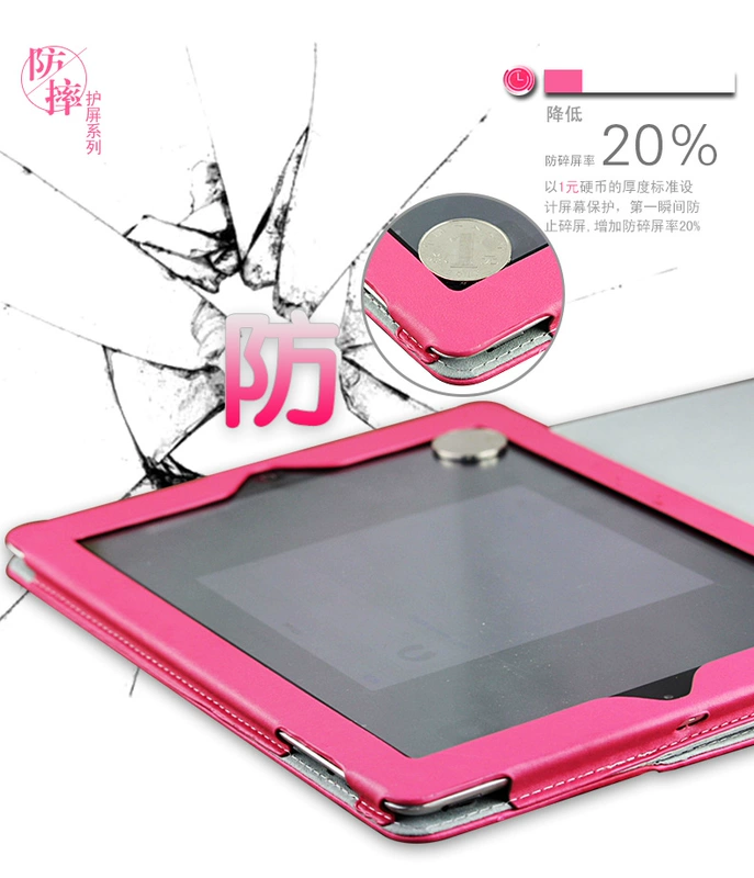 Apple ipad1 bảo vệ tay áo apad3 thế hệ cũ lpad4 piad2 Tablet PC nhỏ vỏ áo khoác không khí - Phụ kiện máy tính bảng
