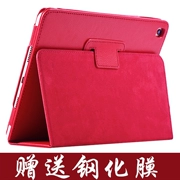 Huawei Tablet bảo vệ tay áo M3 10,1 inch da im lìm phiên bản áo khoác trẻ của vỏ 8.4-inch thả sức đề kháng - Phụ kiện máy tính bảng