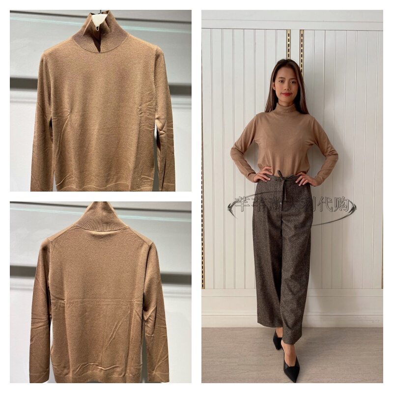 Maxmara Weekend 2026 Autumn/Winter Italian Purchasing Agent Continues to See Hot-Selling Base Knitwear Wkdkiku