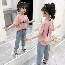 Girls Summer Clothes 2023 new childrens clothes in the big girls thin Yang Gas Network red short sleeves two pieces