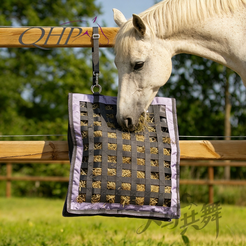 Qhp Lavender Slow-Eating Grass Bags Promote Digestion and Absorption, Increase Eating Pleasure, Grass Bags, Grass Net Bags, Hay Bags Qhp Lavender Slow-Eating Grass Bags Promote Digestion and Absorption, Increase Eating Pleasure, Grass Bags, Grass Net Bags, Hay Bags