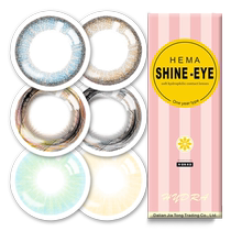 2 pieces of cos beauty pupil half a year throw female small diameter shake sound Net red model 13 8mm big name contact lens jtt