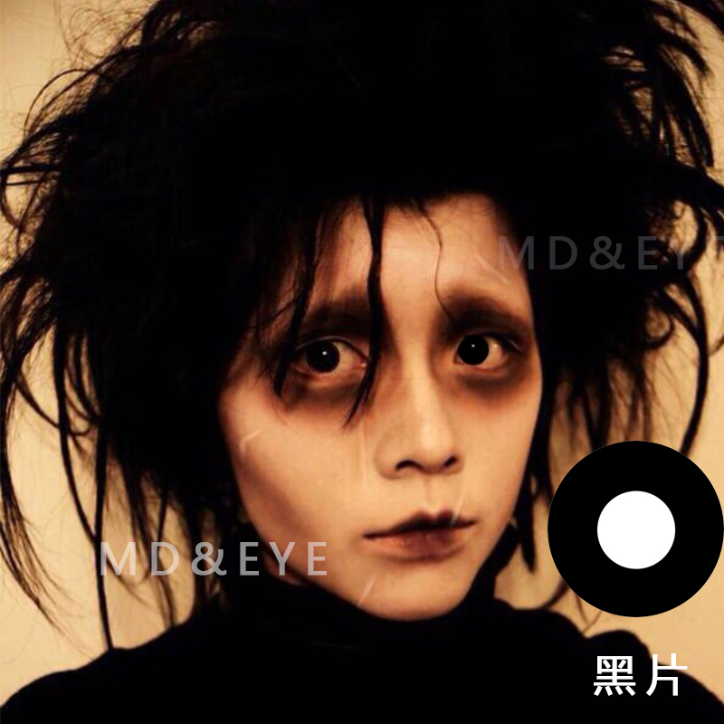 Black Film2 Film packaging Halloween Beautiful pupil cosplay comic art film red Black and white blue yellow Purple green Naruto Beautiful pupil MD