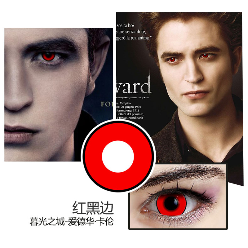 Red And Black Edge2 Film packaging Halloween Beautiful pupil cosplay comic art film red Black and white blue yellow Purple green Naruto Beautiful pupil MD