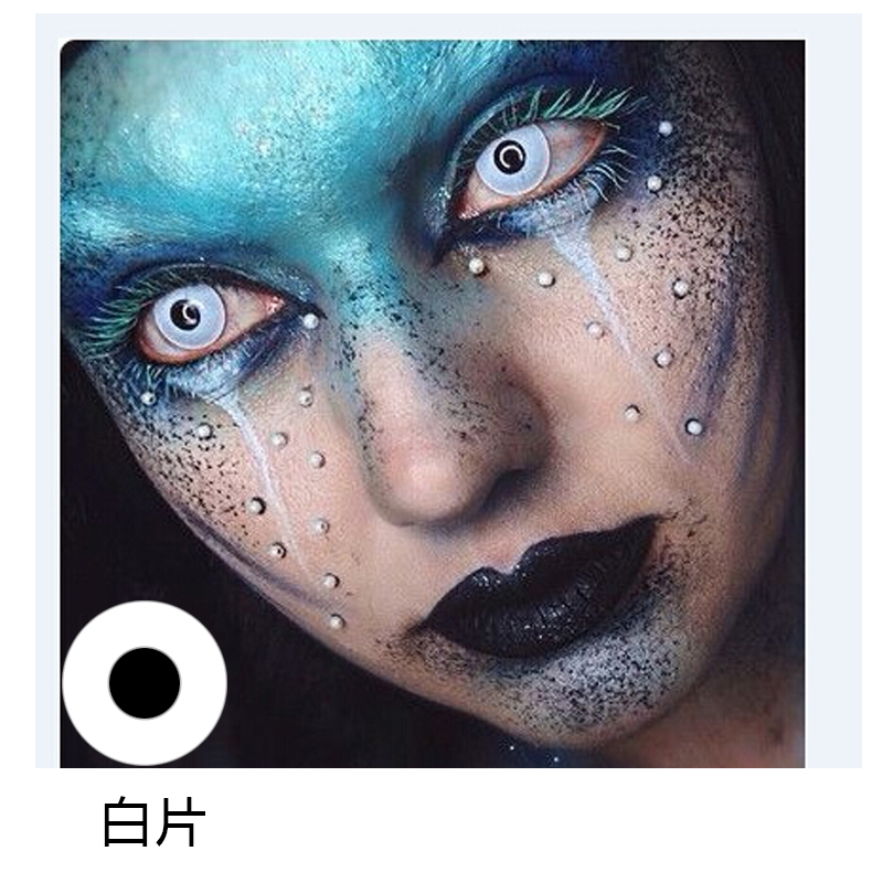White Tablets2 Film packaging Halloween Beautiful pupil cosplay comic art film red Black and white blue yellow Purple green Naruto Beautiful pupil MD