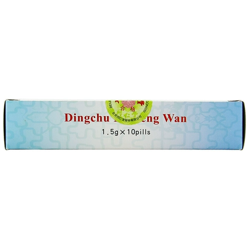 Tongrentang Dingfeng Wind Pill 1,5 г*10 таблетки/бокс горячий город Шокирующий город Фенгфенг и осложнение физического взрыва Детская океаническая терминальная терминальная тепло