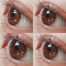 Ai Cheng Russian girl beauty pupil female Net Red gray brown blue fish Jee year throw size diameter star pure gray green EM