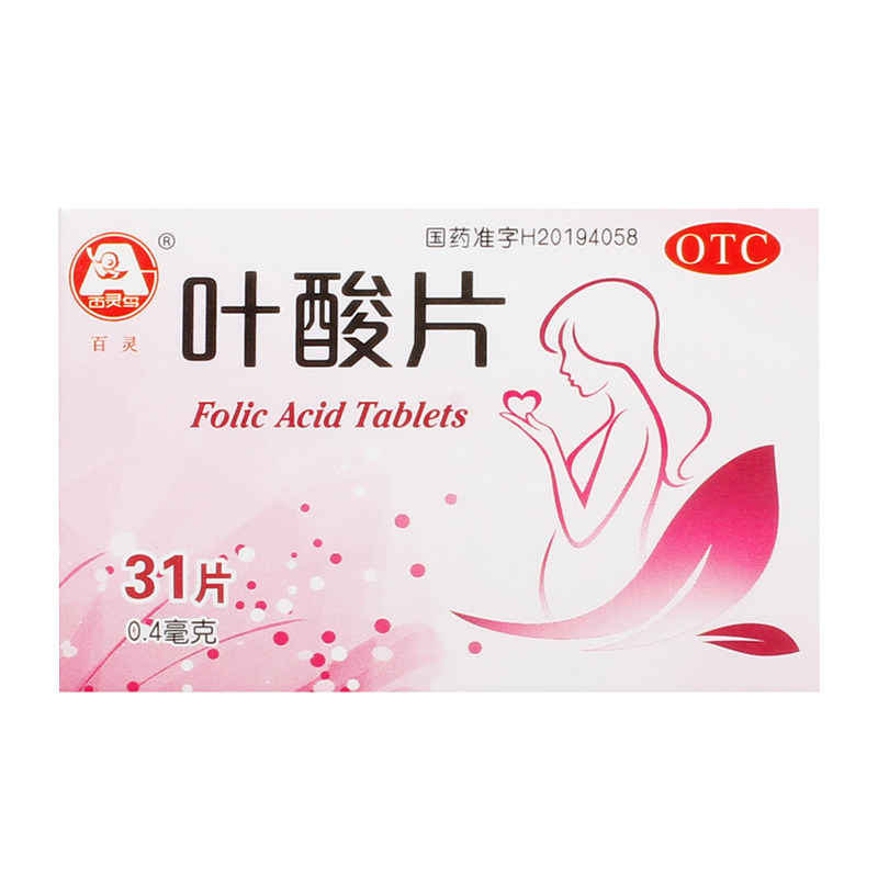 Витамины купить с доставкой из Китая. Отзывы, фото, артикул: l061734131417