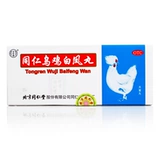 Wuji Baifeng Таблетки Tongrentang 10 таблетки месяц динамично