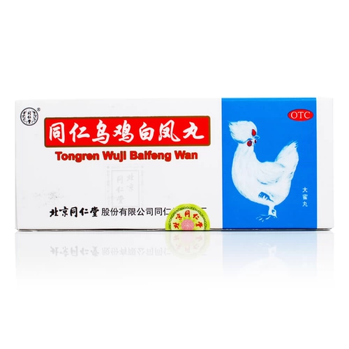 Wuji Baifeng Таблетки Tongrentang 10 таблетки месяц динамично