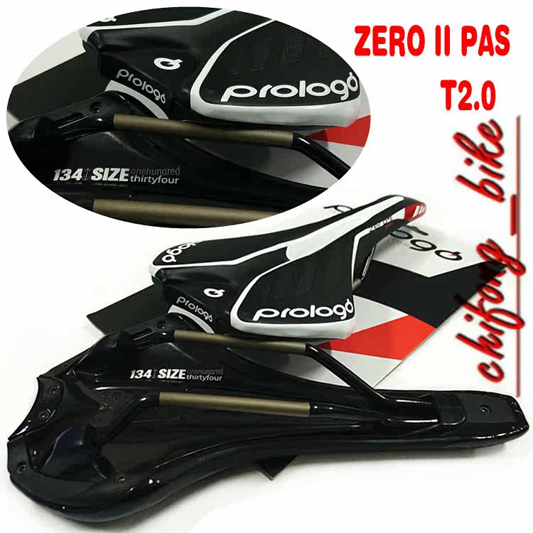 Selle de vélo Mountain Bike PROLOGO - Ref 2344419 Image 8