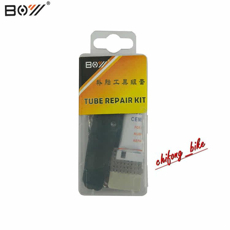 Kit de réparation vélo - Ref 2315908 Image 5