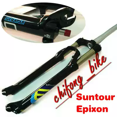SUNTOUR SANTUO FORK EPIXON FORK 26 27 5 INCH MOUNTAIN BIKE 120 140MM AIR FORK WARRANTY 2 YEARS