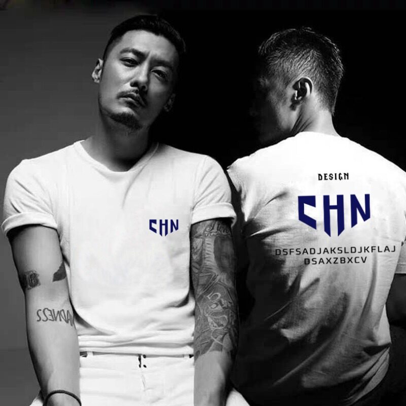 Bin Stone One Tree Yu Wen Letide Card Short Sleeve T-shirt Male Summer Port Wind Pure Cotton Loose Round Collar Casual Half Sleeve Blouse