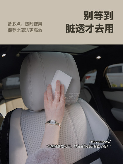 纳米洗碗海绵魔力擦去污神奇清洁洗碗布海绵块魔术擦刷锅刷碗海棉