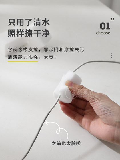 纳米洗碗海绵魔力擦去污神奇清洁洗碗布海绵块魔术擦刷锅刷碗海棉