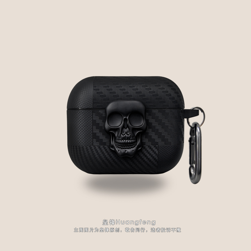 Trendy 3D Matte Pure Black Skull Design Carbon Fiber Lock Case for Apple AirPods 4/5 Generation, Personalized Men's AirPods Pro3 Wireless Noise-Cancelling Bluetooth Earphone Soft Case 2 Trendy 3D Matte Pure Black Skull Design Carbon Fiber Lock Case for Apple AirPods 4/5 Generation, Personalized Men's AirPods Pro3 Wireless Noise-Cancelling Bluetooth Earphone Soft Case 2