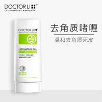 Tiến sĩ Lee tẩy tế bào chết Gel Body Facial Facial Gentle Cleansing Body Bàn tay và chân Nữ Đàn ông tẩy tế bào chết chà tẩy da chết