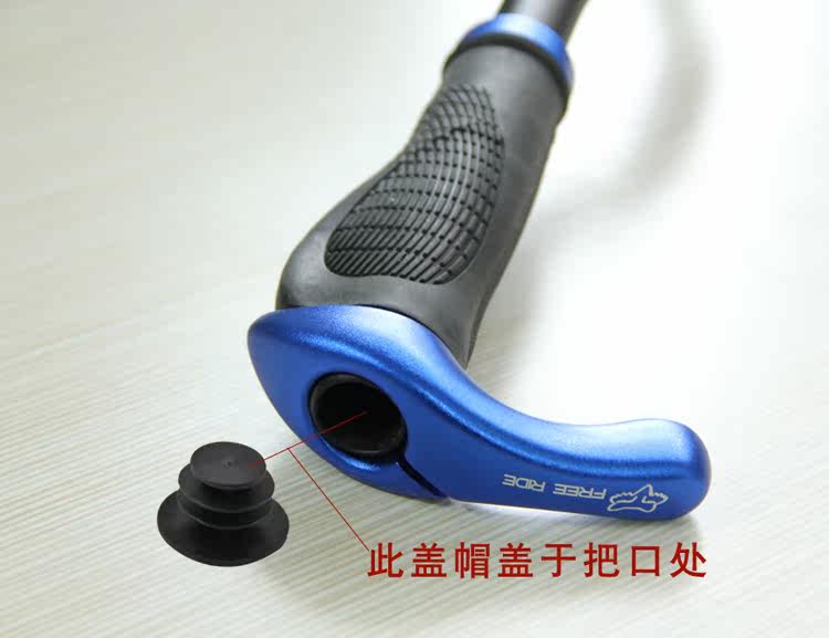 Poignées de vélo - Ref 2356088 Image 14