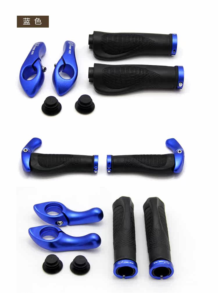 Poignées de vélo - Ref 2356088 Image 13