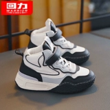 Warrior, высокая детская спортивная обувь, повседневная обувь, подходит для подростков