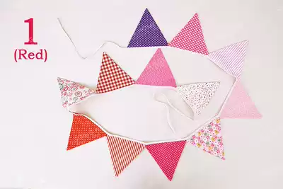 Birthday bunting Children's birthday party decoration supplies Baby full moon 100-day birthday decoration Lahua Korean version