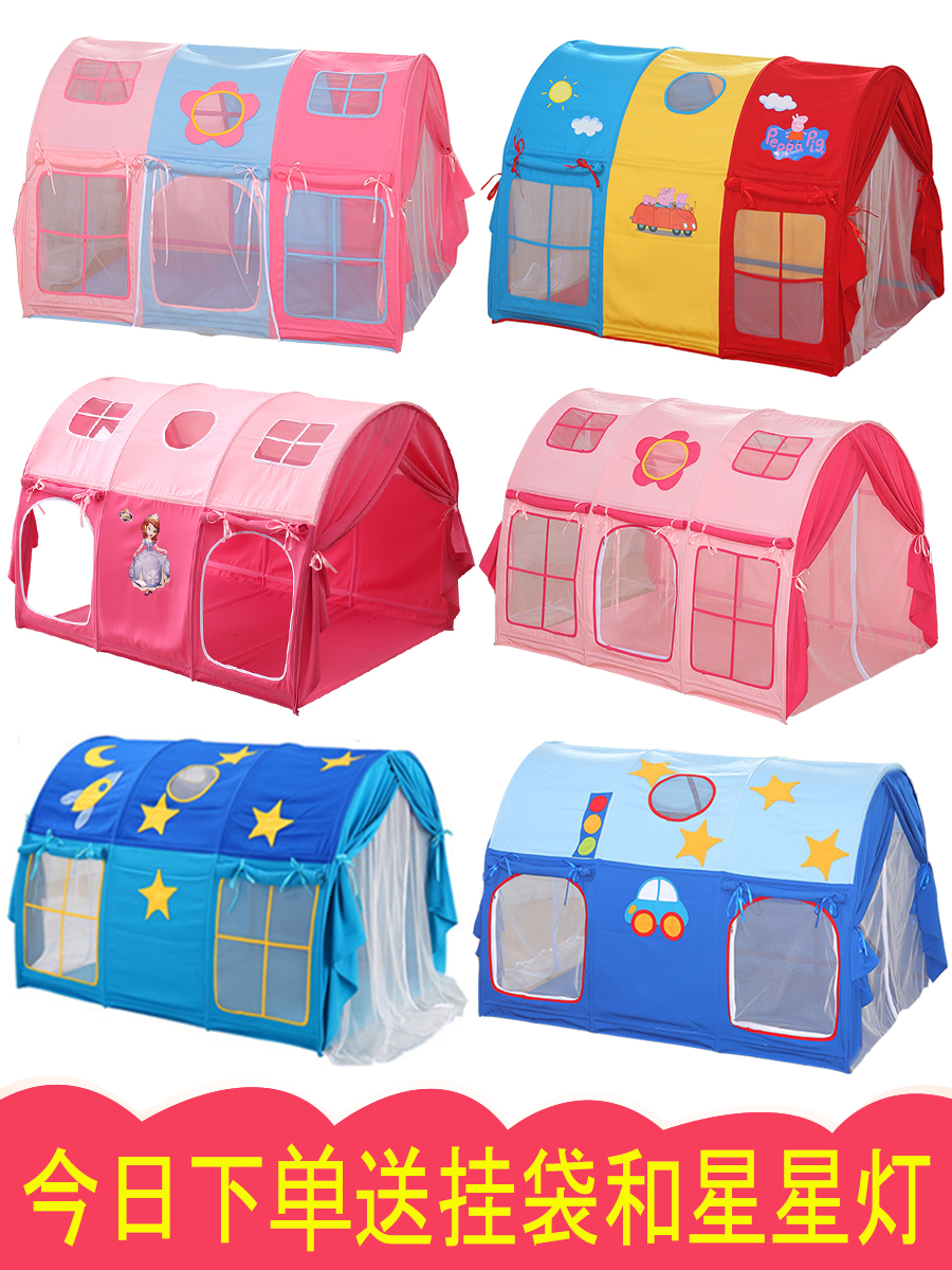 Children's tent Game house Indoor boy girl Princess Castle Bed can sleep Small secret base Home