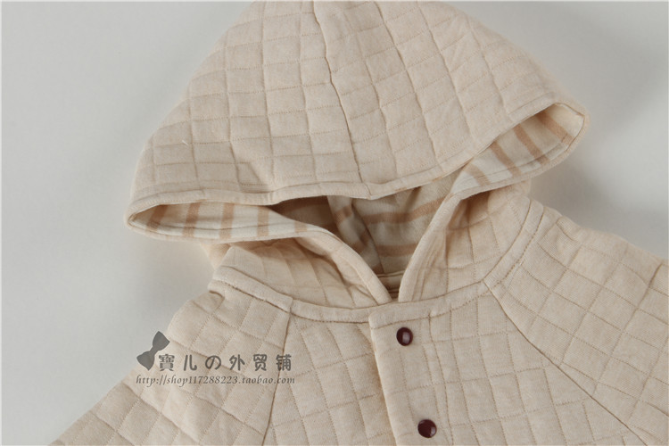 Cape pour enfant - Ref 2154076 Image 8