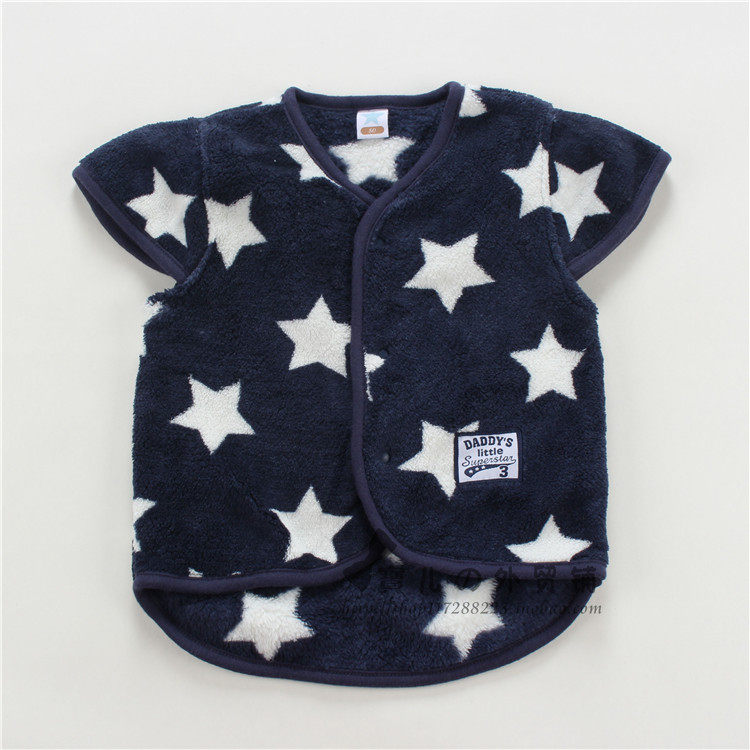 Gilet enfant - Ref 2069782 Image 11