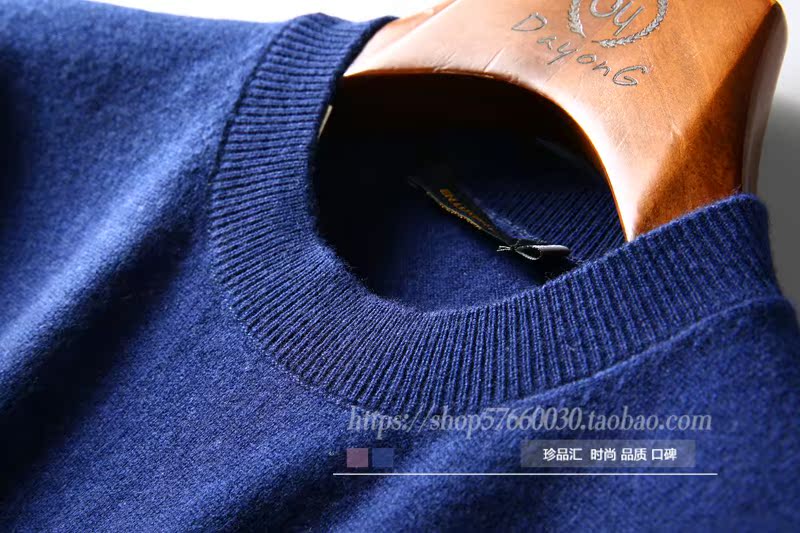 Hàng gia súc siêu cao cấp của năm Merino len pha trộn cashmere ấm áp mùa đông nam áo len mỏng chạm đáy áo khoác gió nam