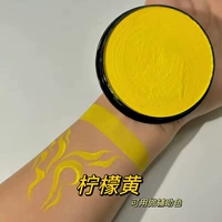 Лимонный желтый 30 г