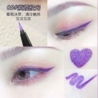 05# Zixia Aurora (холодная и очаровательная)