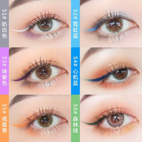 Синий карандаш для глаз, водонепроницаемый кофейный черный лайнер, не растекается