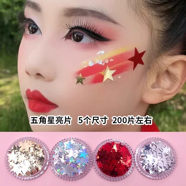 Товары от 迷恋彩妆店