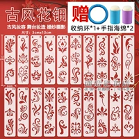 Комплексная группа Totem Flower Ding (20 фотографий и 60 моделей)