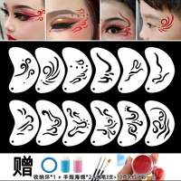 12 стилей угла для глаз (включая пигменты и кисти)