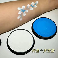 Белый + небо синий (комбинированная скидка)