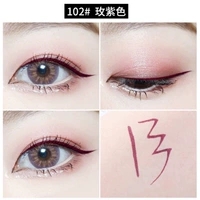 102#сухое розовое вино красное